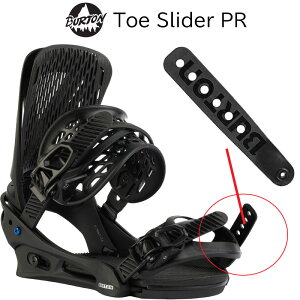 �yB8�z�o�[�g�� �r���f�B���O �p�[�c �g�D�[ �X�g���b�v �g�E�X���C�_�[ Burton Toe Slider