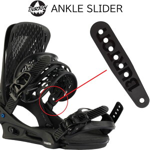 yB9zo[g rfBO p[c AN ANXC_[ Burton ANKLE SLIDER xg