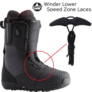 yB19zo[g u[c p[c AE^[ [X Burton Winder Lower Speed Zone Laces u[c R