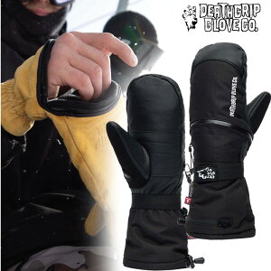 fXObv O[u Deathgrip glove Werewolf Mitt Long Cut Black EFAEt~bg OJbg