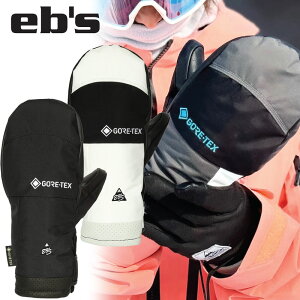 GrX Xm[{[h O[u GrX SAebNX O[u GLOVE MITT EBS GAME CHANGER GORETEX ~g X fB[XY Xm[{[h