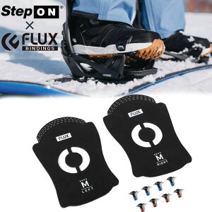 ステップオン 用 カント フラックス ビンディング パーツ FLUX CANT BURTON STEP ON CANT PAD バートン ステップオン