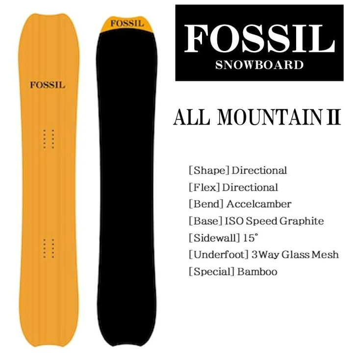 楽天市場】フォッシル スノーボード オールマウンテン2 FOSSIL ALL 