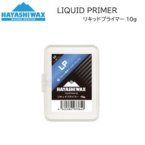 �n���V���b�N�X �u�����Y ���L�b�h�v���C�}�[LIQUID PRIMER ���L�b�h�v���C�}�[ 10g �`���[���i�b�v�p�i HAYASHI WAX BRUSH BLENDS