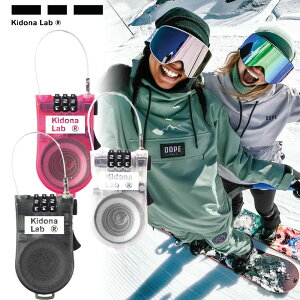 Xm[{[h C[bN h~ KIDONA LAB WIRE LOCK Lhi { C[bN C[ Xm[{[h XL[ h ZLeB{ S hƃObY