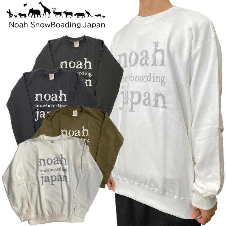 楽天市場】ノアスノーボーディングジャパン アパレル トレーナー NOAH