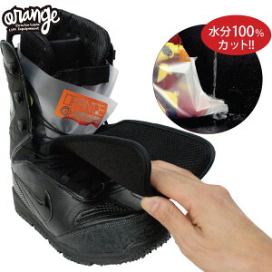 Xm[{[h u[c hC\bNX Boots Dry Socks Xm[{[hu[c Sh