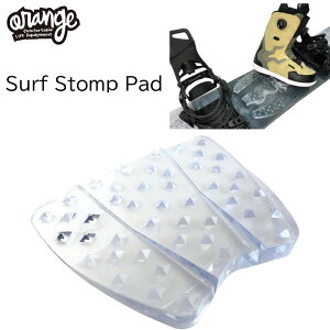 Xm[{[h fbLpbh ~ ORANGE Surf stomp pad ~ T[tX^C Jg Xgvpbh