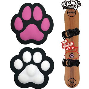 Xm[{[h fbLpbh ~ ORANGE DOG CAT GM MAT ~  fbLpbh