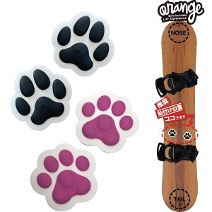 Xm[{[h fbLpbh ~ ORANGE DOG CAT GM MAT DOUBLE ~  fbLpbh