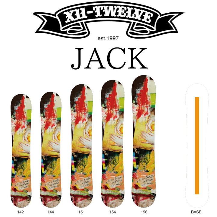 楽天市場】トゥエルブ スノーボード ジャック 12 TWELVE JACK  