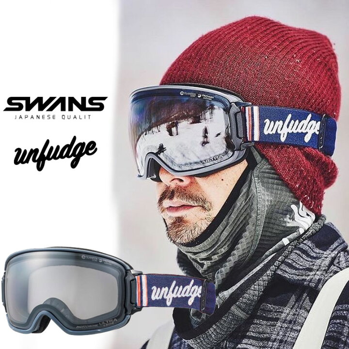 楽天市場】スワンズ アンファッジ SWANS RIDGELINE-MDH-CU-LG CHL 