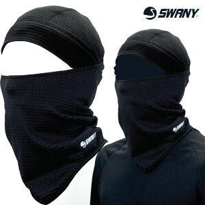 Xj[O[u oNo SWANYGLOVES LZ-3 Power Grid Balaclava p[ObhoN[o