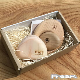 楽天市場 割り箸 入れ おもちゃ の通販