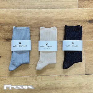 AMIGAMI Za\bNX m@ { 򕌌YZagp C fB[Xij[֔