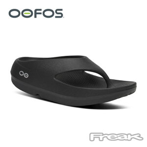�E�[�t�H�X ���J�o���[�T���_�� �E�[�I���W�i�� ���J�o���[�T���_�� OOfoam OOriginal PLUS �E�[�I���W�i�� �v���X�@�����Y ���f�B�[�X oofos���K�㗝�X