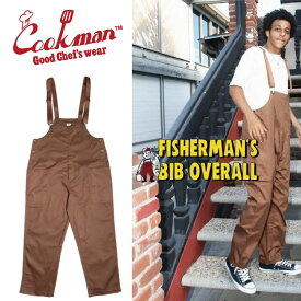 クックマン COOKMAN フィッシャーマン ビブオーバーオール Fisherman's Bib Overall Chocolate Brown チョコレート ブラウン メンズ ロングパンツ