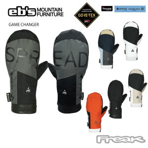 GrX Xm[{[h O[u Q[`FW[ GAME CHANGER ~gO[u