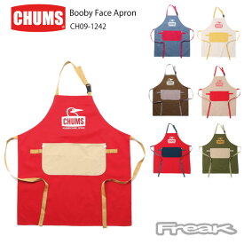 CHUMS チャムス エプロン CH09-1242＜Booby Face Apron ブービーフェイスエプロン＞※取り寄せ品