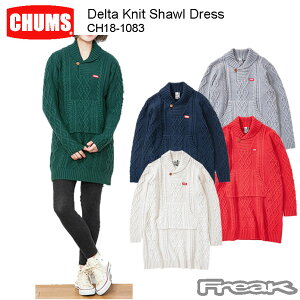 CHUMS チャムス CH18-1083＜Delta Knit Shawl Dress デルタニットショールドレス(ワンピース/ニット)＞※取り寄せ品