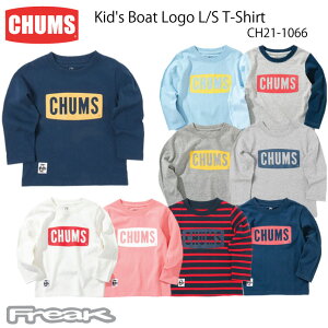 キッズトップス チャムス ｔシャツの人気商品 通販 価格比較 価格 Com