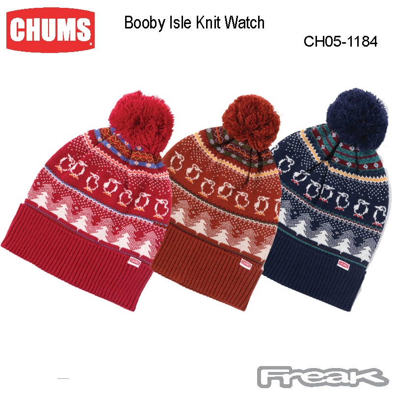 ブービーバードがたくさん レトロかわいいアイル柄のニット帽 CHUMS チャムス 帽子 ニット CH05-1184 予約販売 ブービーアイルニットワッチ Isle Booby Watch ※取り寄せ品 信憑 Knit