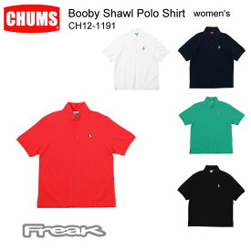 CHUMS チャムス レディース ポロシャツ CH12-1191＜Women's Booby Shawl Polo Shirt ブービーショールポロシャツ＞ ※取り寄せ品