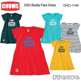 楽天市場 チャムス ワンピース キッズファッション キッズ ベビー マタニティの通販