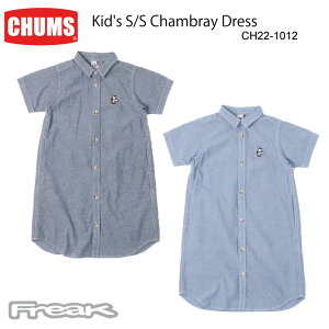 チャムス ワンピース キッズの人気商品 通販 価格比較 価格 Com