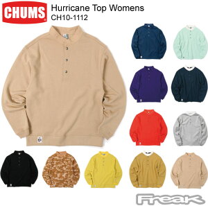 チャムス Chums レディースパーカー トレーナー 通販 人気ランキング 価格 Com