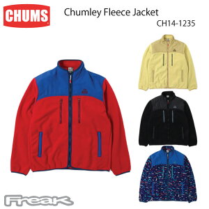 チャムス Chums フリース その他のレディースジャケット アウター 通販 人気ランキング 価格 Com