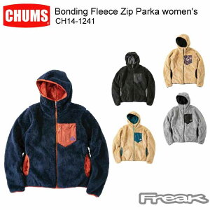 チャムス Chums レディースジャケット アウター 通販 人気ランキング 価格 Com