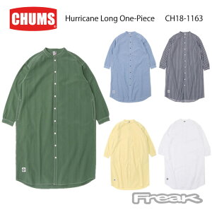 チャムス Chums ワンピース 通販 人気ランキング 価格 Com