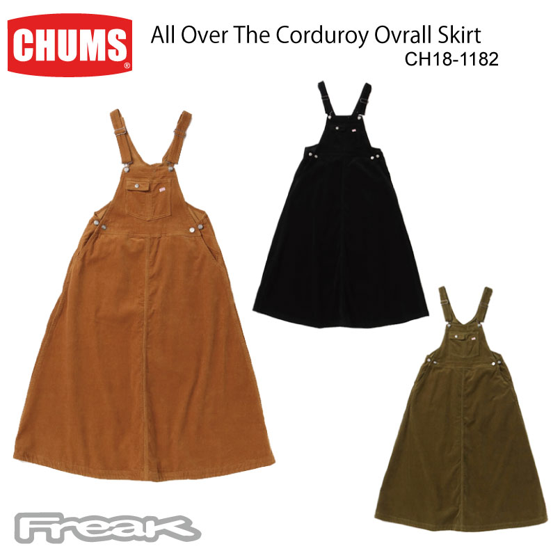 フレアシルエットが可愛い オーバーオールスカート 超歓迎された CHUMS チャムス レディース スカート ch18-1182 All オールオーバーザコーデュロイオーバーオールスカート Ovrall Over 大特価 ※取り寄せ品 The Skirt Corduroy