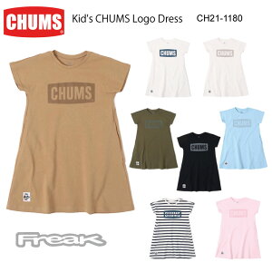 チャムス ワンピース キッズの人気商品 通販 価格比較 価格 Com
