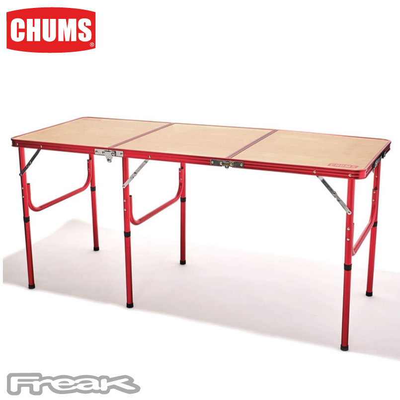 広々150cm幅の3つ折り式テーブル CHUMS チャムス キャンプ アウトドア 品揃え豊富で テーブル 無料サンプルOK Table CH62-1589 ※取り寄せ品 Folding フォールディングテーブル150 150