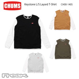 CHUMS チャムス メンズ L/S Tシャツ CH00-1405＜Keystone L/S Layard T-Shirt キーストーンロングスリーブレイヤードTシャツ＞※取り寄せ品