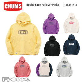 CHUMS チャムス メンズ パーカー スウェット CH00-1418＜CHUMS Logo Pullover Parka チャムスロゴプルオーバーパーカー＞※取り寄せ品
