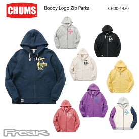 CHUMS チャムス メンズ パーカー スウェット CH00-1420＜Booby Face Pullover Parka ブービーフェイスプルオーバーパーカー＞※取り寄せ品