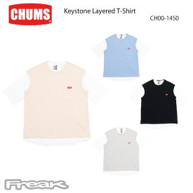 CHUMS チャムス メンズ Tシャツ ベスト CH00-1450＜Keystone Layered T-Shirt キーストーンレイヤードTシャツ＞※取り寄せ品