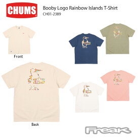CHUMS チャムス トップス Tシャツ CH01-2389＜Booby Logo Rainbow Islands T-Shirt ブービーロゴレインボーアイランズTシャツ(トップス/Tシャツ)＞※取り寄せ品
