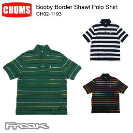 CHUMS チャムス メンズ Tシャツ CH02-1193＜Booby Border Shawl Polo Shirt ブービーボーダーショールポロシャツ＞※取り寄せ品
