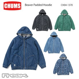 CHUMS チャムス メンズ デニム パーカー アウター CH04-1370＜Beaver Padded Hoodie ビーバーパデッドフーディー＞※取り