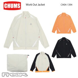 CHUMS チャムス メンズ ナイロンジャケット アウター CH04-1394＜Work Out Jacket ワークアウトジャケット＞※取り寄せ品