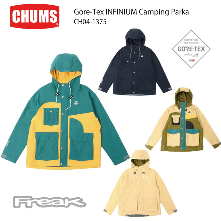 楽天市場】CHUMS チャムス レディース 防水ジャケット CH14-1375＜Gore 