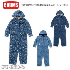 CHUMS チャムス キッズ ジャケット CH24-1051＜ Kid's Beaver Hooded Jump Suit キッズビーバーフーデッドジャンプスーツ＞※取り寄せ品