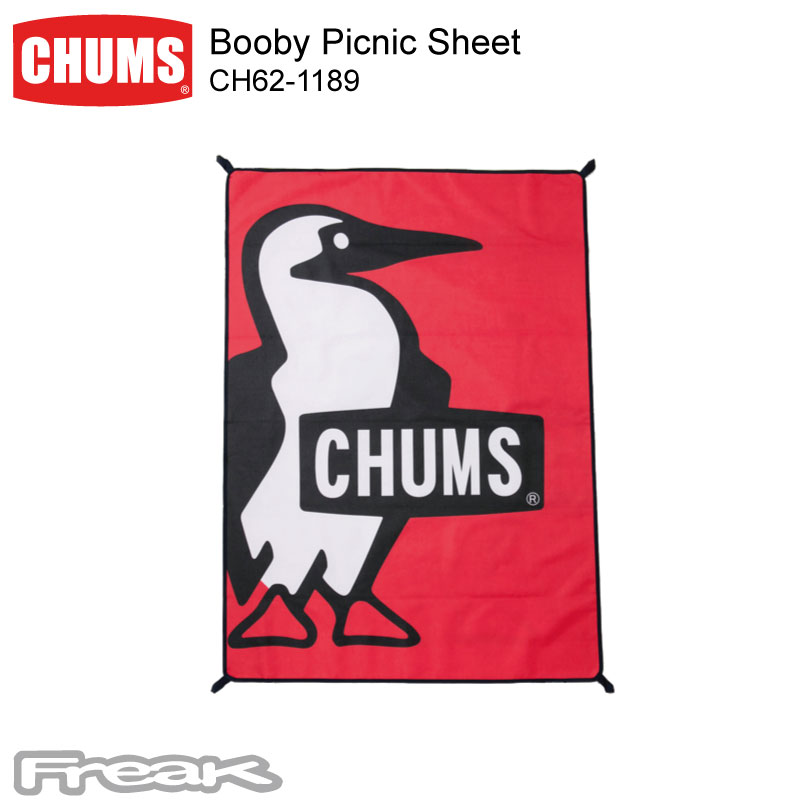 楽天市場 Chums チャムス キャンプ アウトドア ピクニックシート レジャーシート Ch62 11 Booby Picnic Sheet ブービーピクニックシート 取り寄せ品 ｆｒｅａｋ