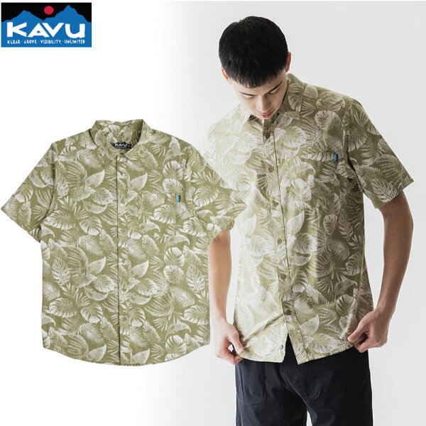 カブーシャツ KAVU Topspot Calm Palm  半袖シャツ リーフ柄  Short Sleeve Shirt