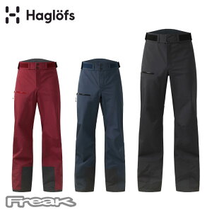 ホグロフス HAGLOFS Alper Proof pant Men アルパ― プルーフ パンツ アウトドア 2025秋冬