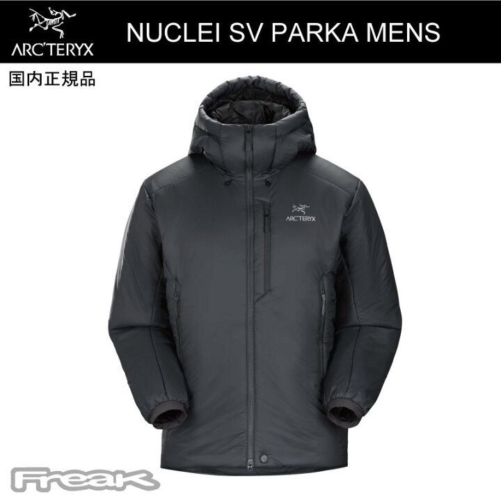 楽天市場】2023 ARC 